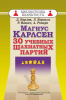 42805732.png