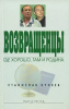 Снимок экрана 2025-06-16 182339.png