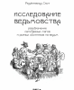 2025-09-29_055302.png