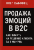 Screenshot) (2).png