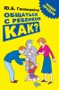 книга 4.jpg