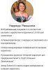 автор2.jpg