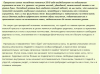 upload_2018-1-2_0-55-16.png