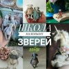 ы.JPG