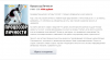 Firefox_Screenshot_2018-07-17T23-26-21.723Z.png