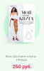 2019-06-13_13-33-30.png