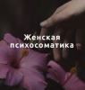 Безымянный1.png