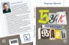 5e1c87e1641807.23208246.jpg