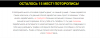 upload_2020-6-2_12-41-58.png