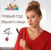 нгвл.jpg