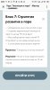 Screenshot_2020-10-23-20-49-40-664_com.instagram.android.jpg