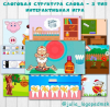 upload_2021-3-20_21-32-51.png