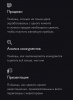 Screenshot_20210321-111848~2.png