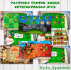upload_2021-3-27_19-13-25.png