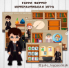 upload_2021-3-27_19-15-24.png