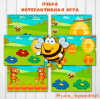 upload_2021-3-27_19-22-1.png