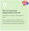 2021-09-23_10-47-45.png