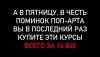 WhatsApp Image 2021-11-23 at 21.39.12.jpeg