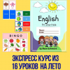 upload_2022-7-20_0-10-3.png