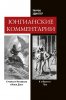 cover (3).jpg