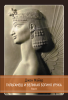 Cover_Gilgamesh_t2_cover_165x235_prev.png