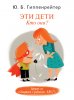 10984170.cover.jpg