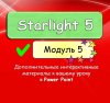 I6X2hsYhRK4.jpg